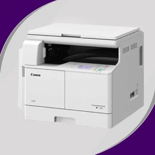 biaya rental mesin fotocopy canon di Jayakerta