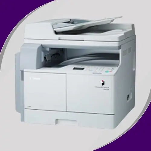 harga rental mesin fotocopy canon di Banyusari